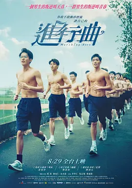 蒂法3d在线观看