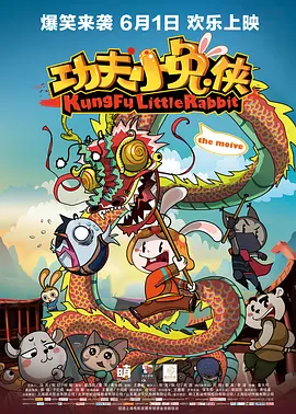 日韩久久一区二区三区