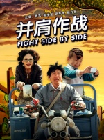 蒂法3d在线观看